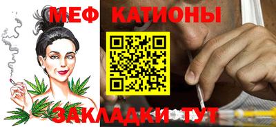 МДМА Бугуруслан