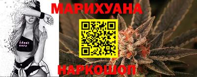 МДМА Бугуруслан
