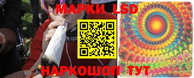 COCAINE Будённовск