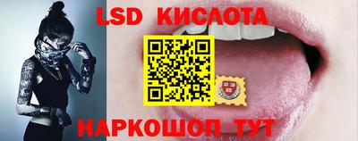МДМА Бугуруслан