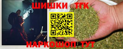 COCAINE Будённовск