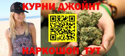 МДМА Бугуруслан