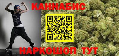 COCAINE Будённовск