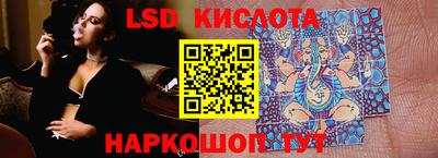 COCAINE Будённовск