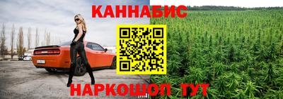 COCAINE Будённовск