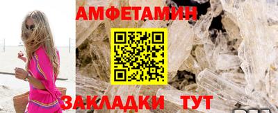 COCAINE Будённовск