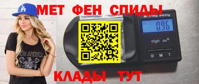 COCAINE Будённовск