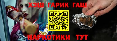 COCAINE Будённовск