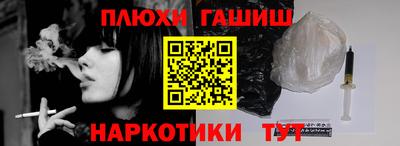 COCAINE Будённовск