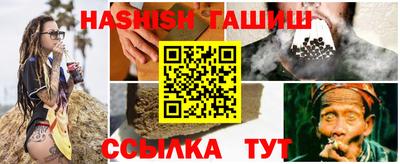 COCAINE Будённовск