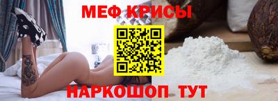 COCAINE Будённовск